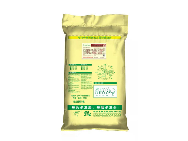 乳溢寶 | 10%哺乳母豬複合預混料